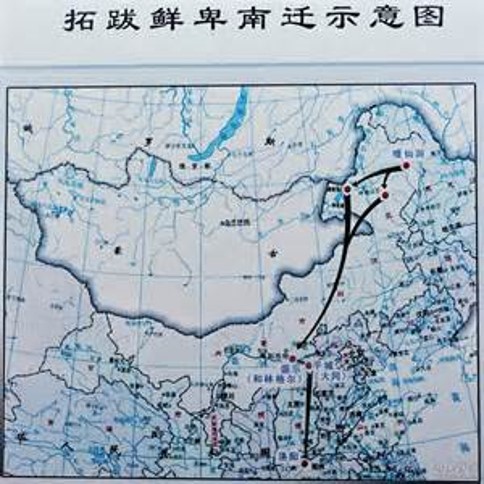 根据这个还模拟出来了一个北魏拓跋鲜卑的迁徙图.