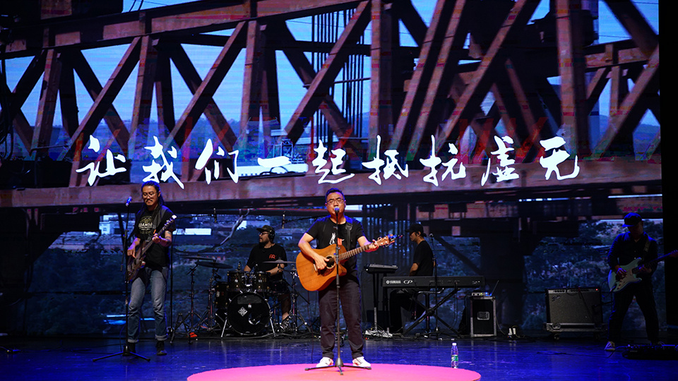 一席| 现场详情